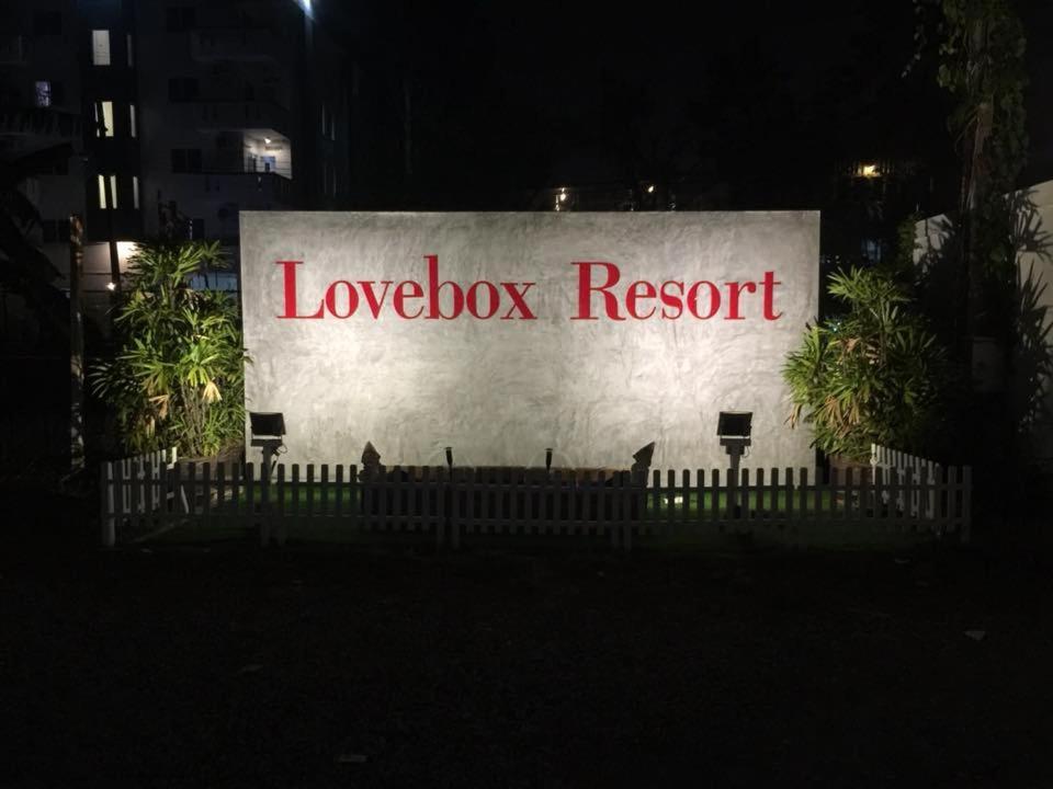 Love Box Resort Bangkok Exterior photo